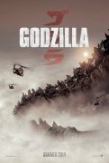 Godzilla 255436