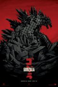 Godzilla 254823