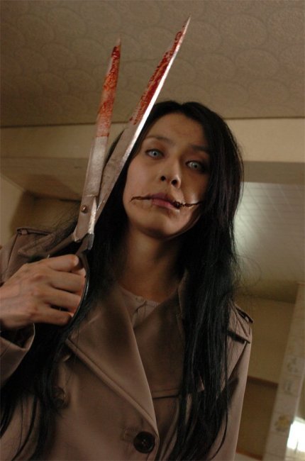 Kuchisake-onna