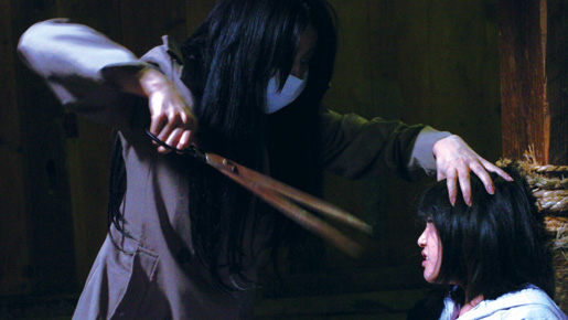 Kuchisake-onna