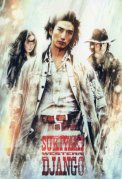 Sukiyaki Western Django 599090