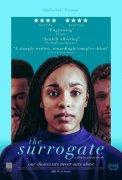 The Surrogate 994824