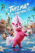 Thelma the Unicorn 1047062