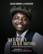 Ma Rainey's Black Bottom 975464