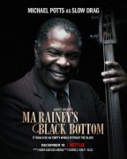 Ma Rainey's Black Bottom 975467