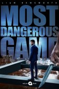 Most Dangerous Game 949746
