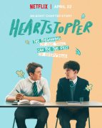 Heartstopper 1025589