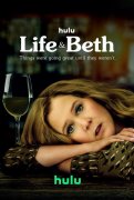 Life & Beth 1019760