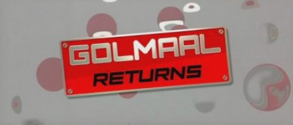 Golmaal Returns 7017