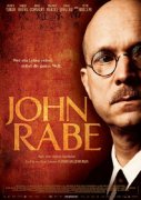 John Rabe 9860