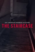 The Staircase 1022041