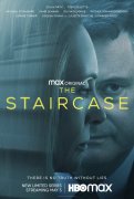 The Staircase 1025356
