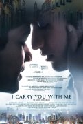 I Carry You with Me 973760