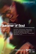 Summer of Soul (...Or, When the Revolution Could Not Be Televised) 994834