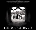 Das weiße Band - Eine deutsche Kindergeschichte