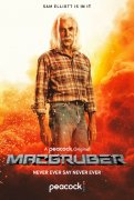 MacGruber 1015182