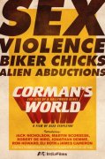 Corman's World: Exploits of a Hollywood Rebel 95184
