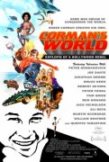 Corman's World: Exploits of a Hollywood Rebel 95186
