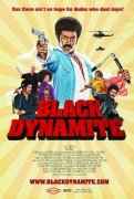 Black Dynamite 16288