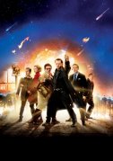The World's End 674900