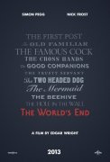 The World's End 674894