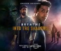 Breathe: Into the Shadows