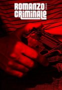Romanzo criminale - La serie 699576