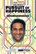 Ravi Patel's Pursuit of Happiness 968458