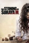 The Stoning of Soraya M. 959012