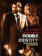 Double Identity 540974
