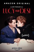Lucy and Desi 1015642