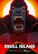 Skull Island 1038051
