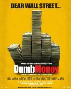 Dumb Money 1038508