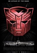 Transformers: Dark of the Moon 64223