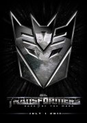 Transformers: Dark of the Moon 61593