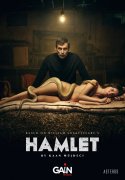 Hamlet 997846