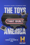 The Toys That Built America 1031583
