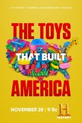 The Toys That Built America 1031582
