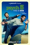Psych 3: This Is Gus 1007263