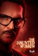 The Haunted Museum 1043648