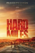 Hard Miles 1046152