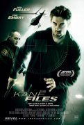 The Kane Files: Life of Trial 88722