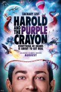 Harold and the Purple Crayon 1048413
