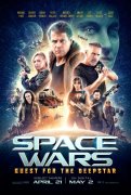 Space Wars: Quest for the Deepstar 1036777