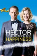 Hector and the Search for Happiness 661400