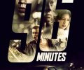 96 Minutes