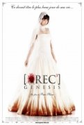 [Rec]³: Génesis 113968