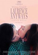 Laurence Anyways 190801