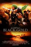 Black Gold 185123