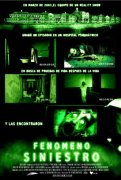 Grave Encounters 209606